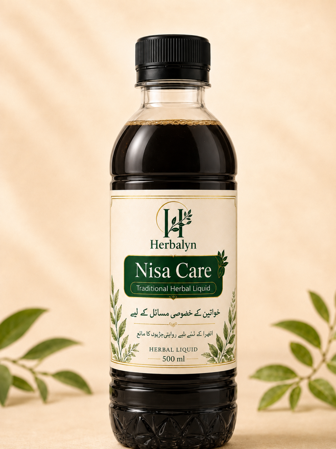Herbalyn Nisa Care